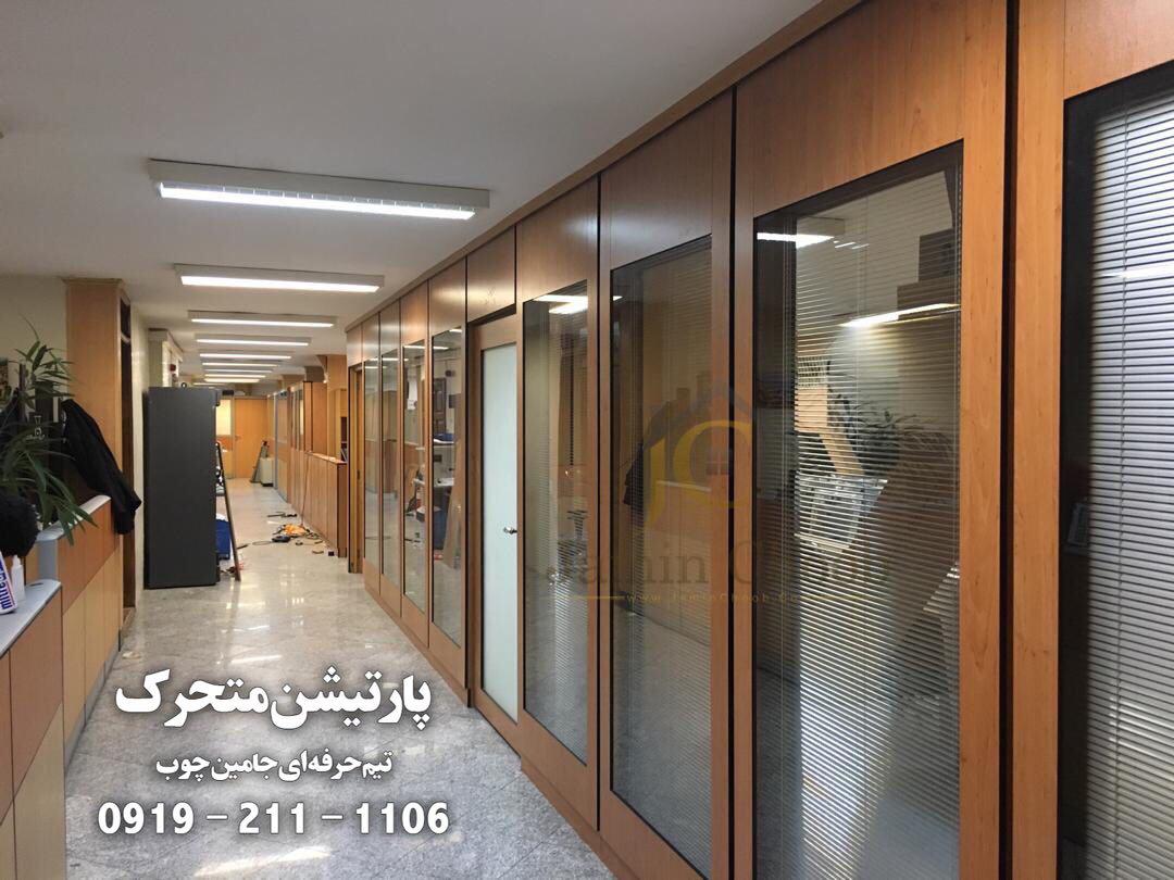 svg+xml,%3Csvg%20xmlns%3D'http%3A%2F%2Fwww svg+xml,%3Csvg%20xmlns%3D'http%3A%2F%2Fwww خرید پارتیشن خرید پارتیشن Green House svg xml 3Csvg 20xmlns 3D http 3A 2F 2Fwww
