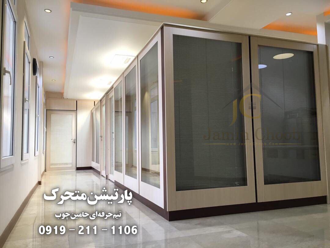 svg+xml,%3Csvg%20xmlns%3D'http%3A%2F%2Fwww svg+xml,%3Csvg%20xmlns%3D'http%3A%2F%2Fwww خرید پارتیشن Green House svg xml 3Csvg 20xmlns 3D http 3A 2F 2Fwww
